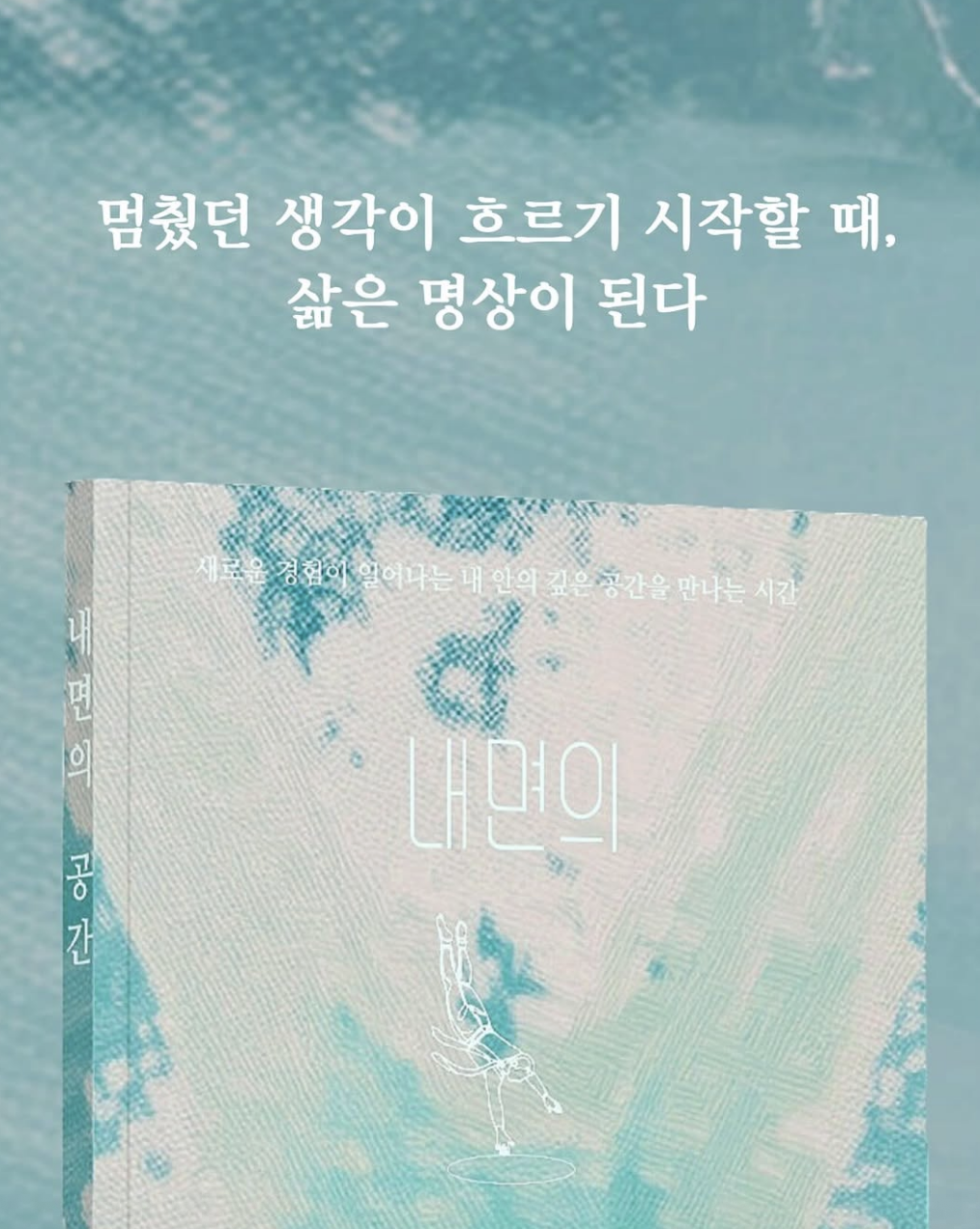 스크린샷 2025-09-29 오후 12.20.46.png