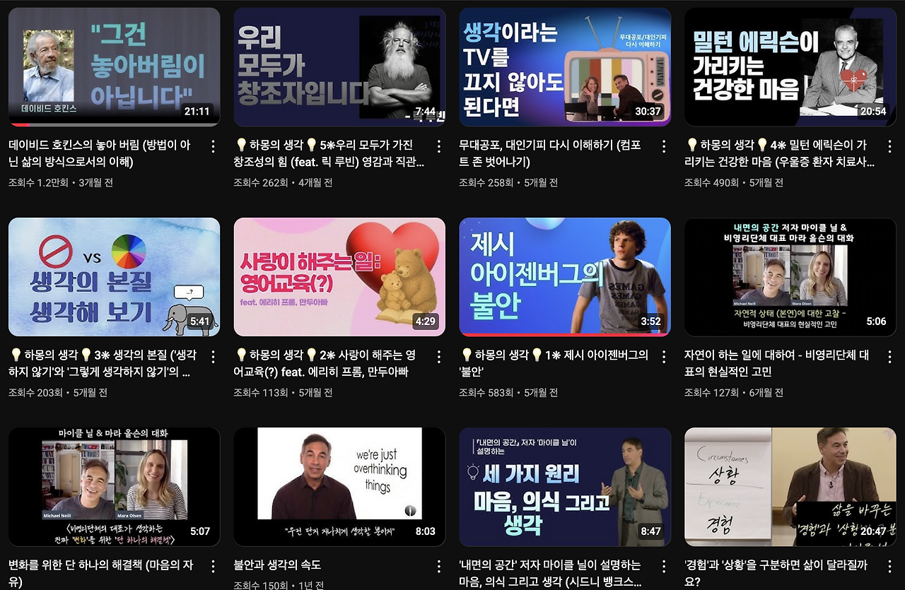 스크린샷 2025-09-29 오후 3.16.07.png