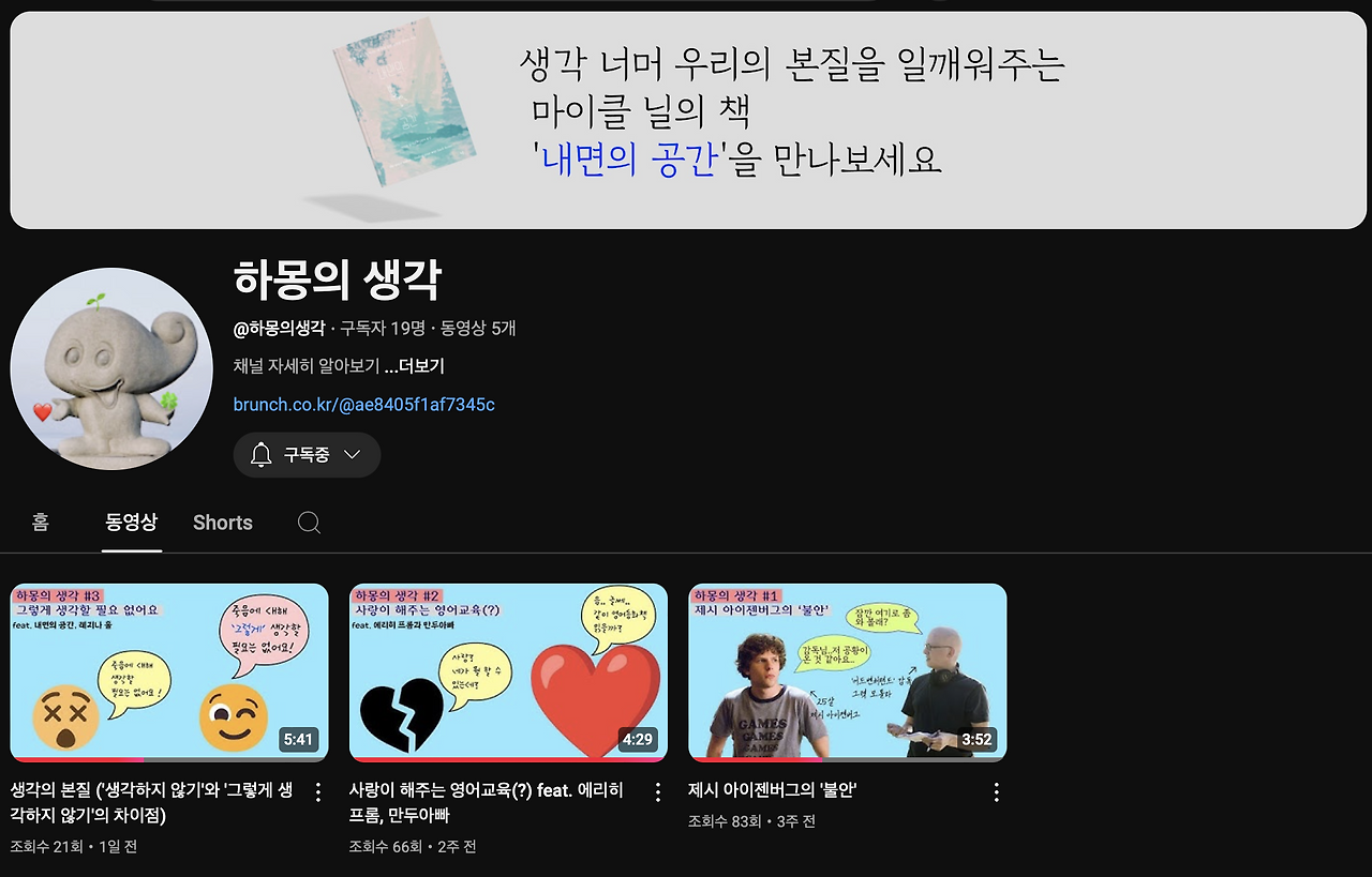 스크린샷 2025-03-18 오후 9.18.51.png