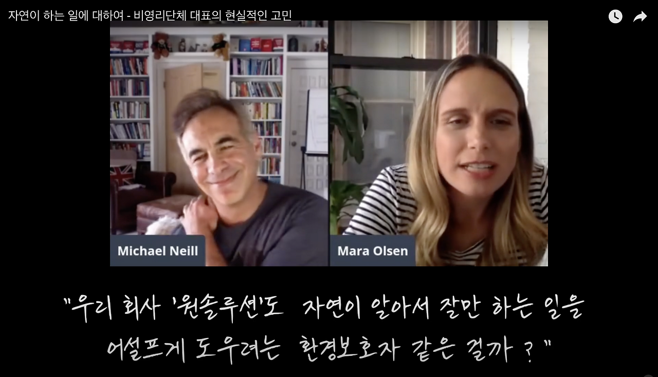 스크린샷 2025-03-05 오후 9.12.55.png