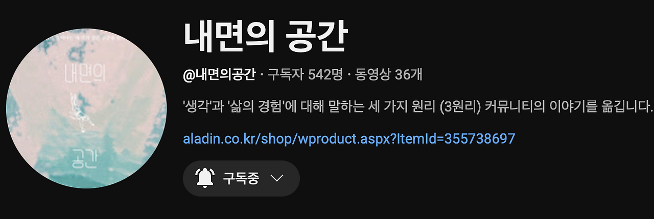 스크린샷 2025-09-29 오후 2.50.54.png