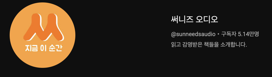 스크린샷 2025-10-01 오후 8.20.41.png