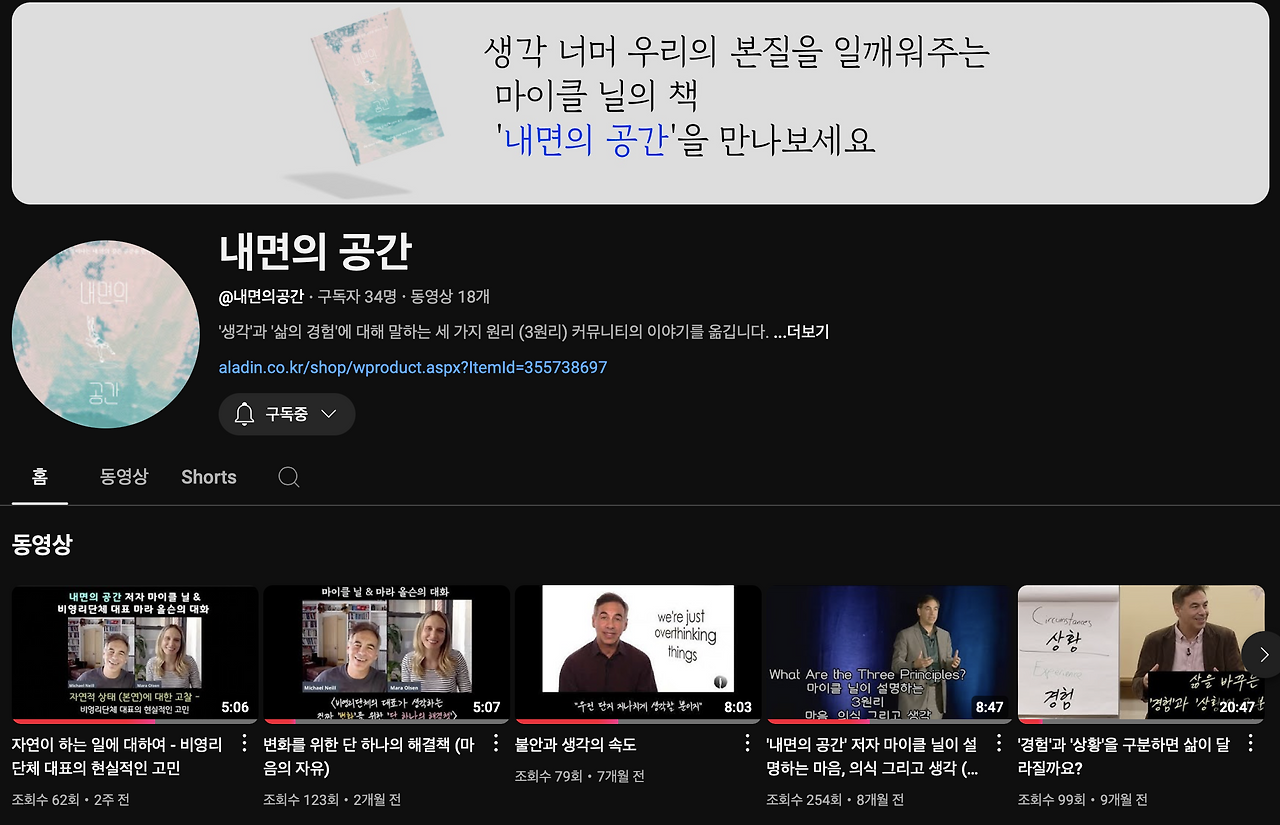 스크린샷 2025-03-18 오후 9.18.32.png