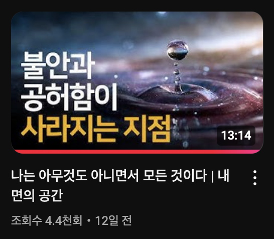 스크린샷 2025-09-29 오후 3.06.49.png