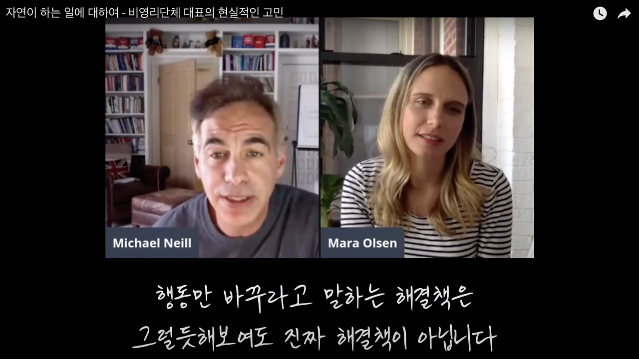 스크린샷 2025-03-05 오후 9.12.11.png