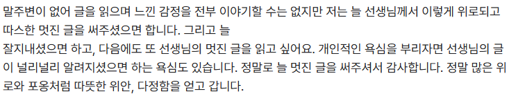 화면 캡처 2025-07-10 110457.png