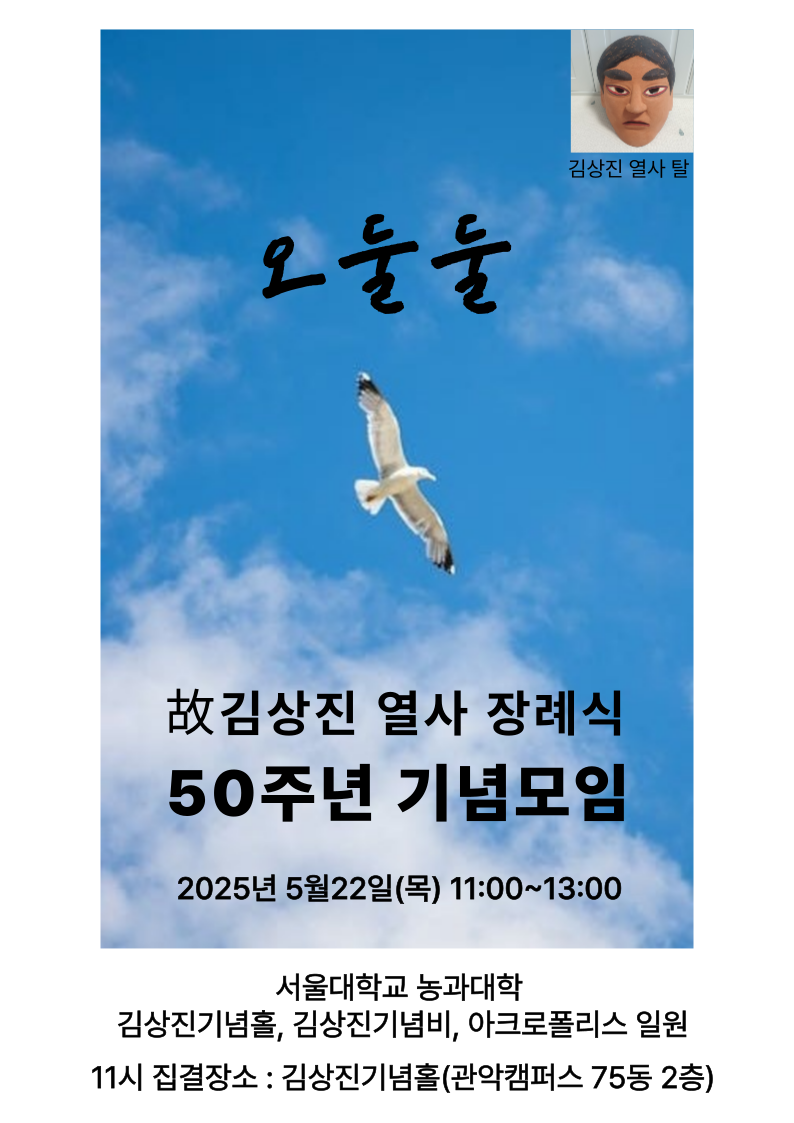 KakaoTalk_20250202_234041546.png