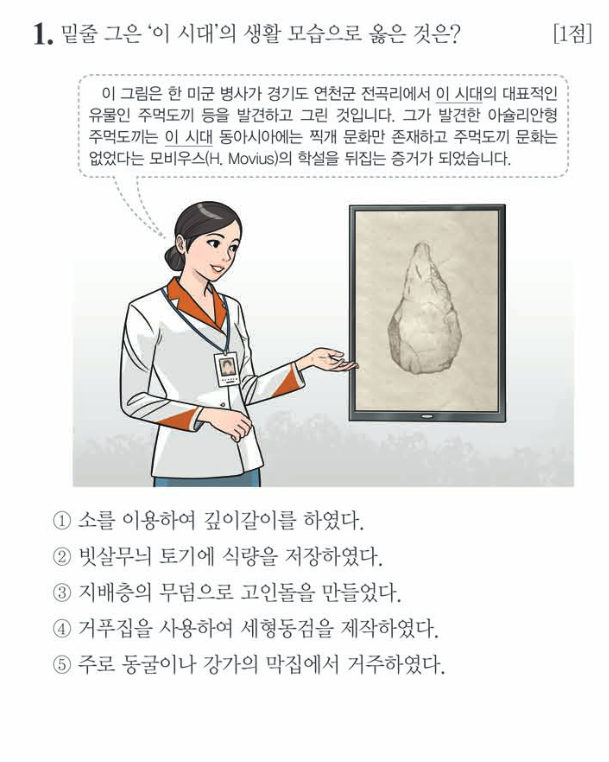 화면 캡처 2023-04-08 101342.png