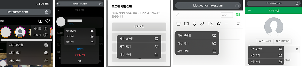 이미지추가.png