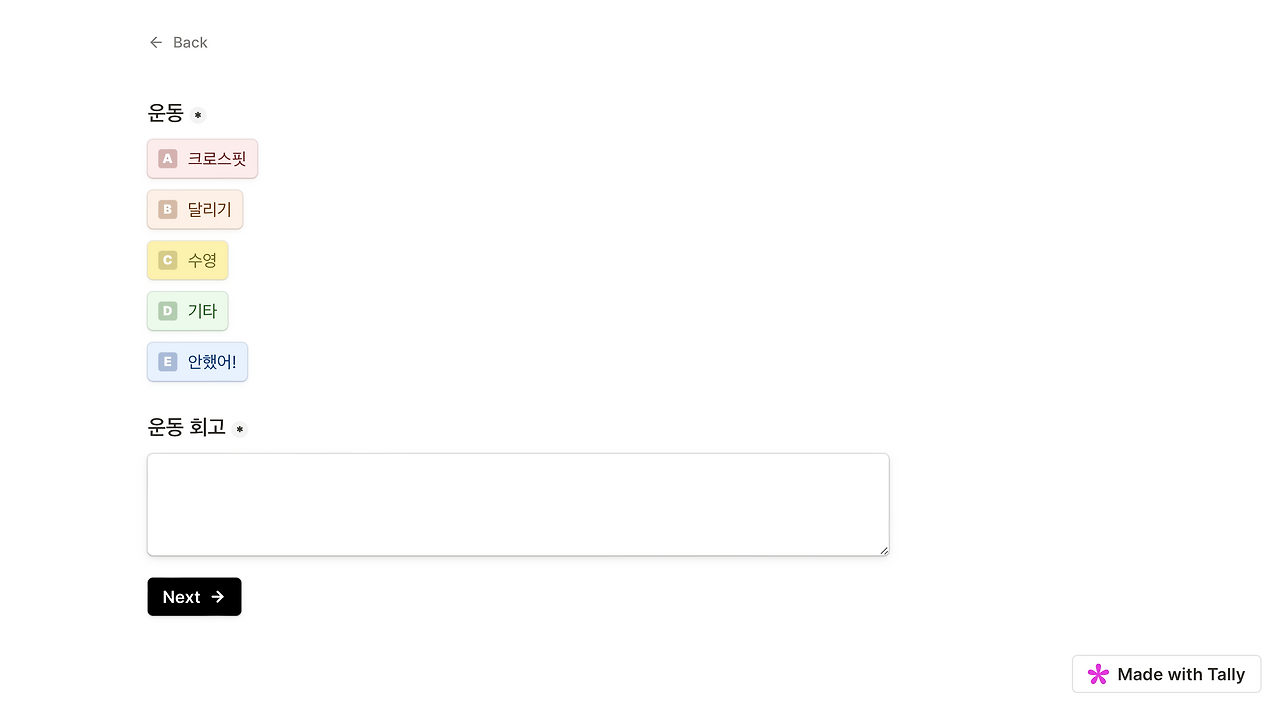 스크린샷 2024-05-19 오전 9.32.43.png