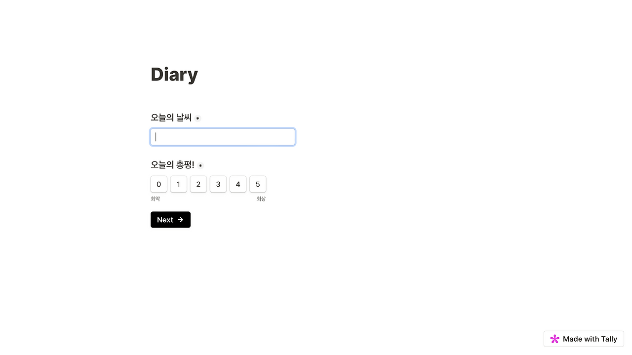 스크린샷 2024-05-19 오전 9.32.02.png