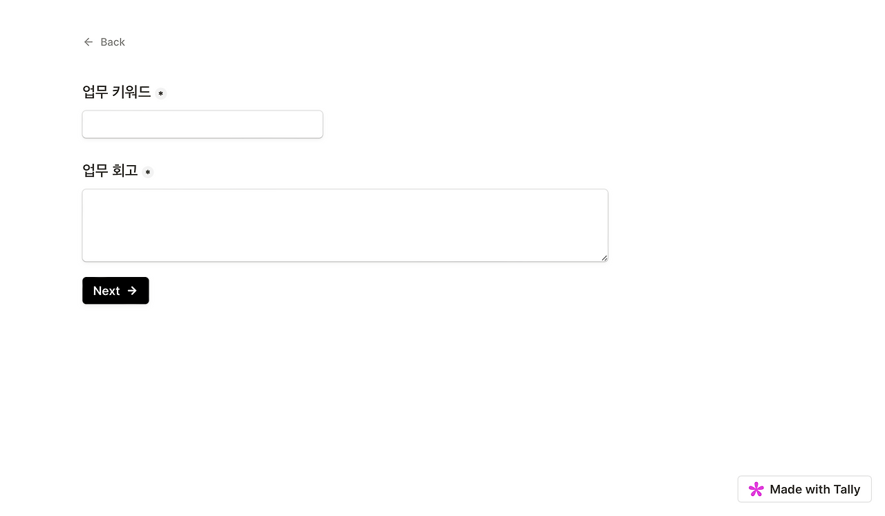 스크린샷 2024-05-19 오전 9.33.00.png
