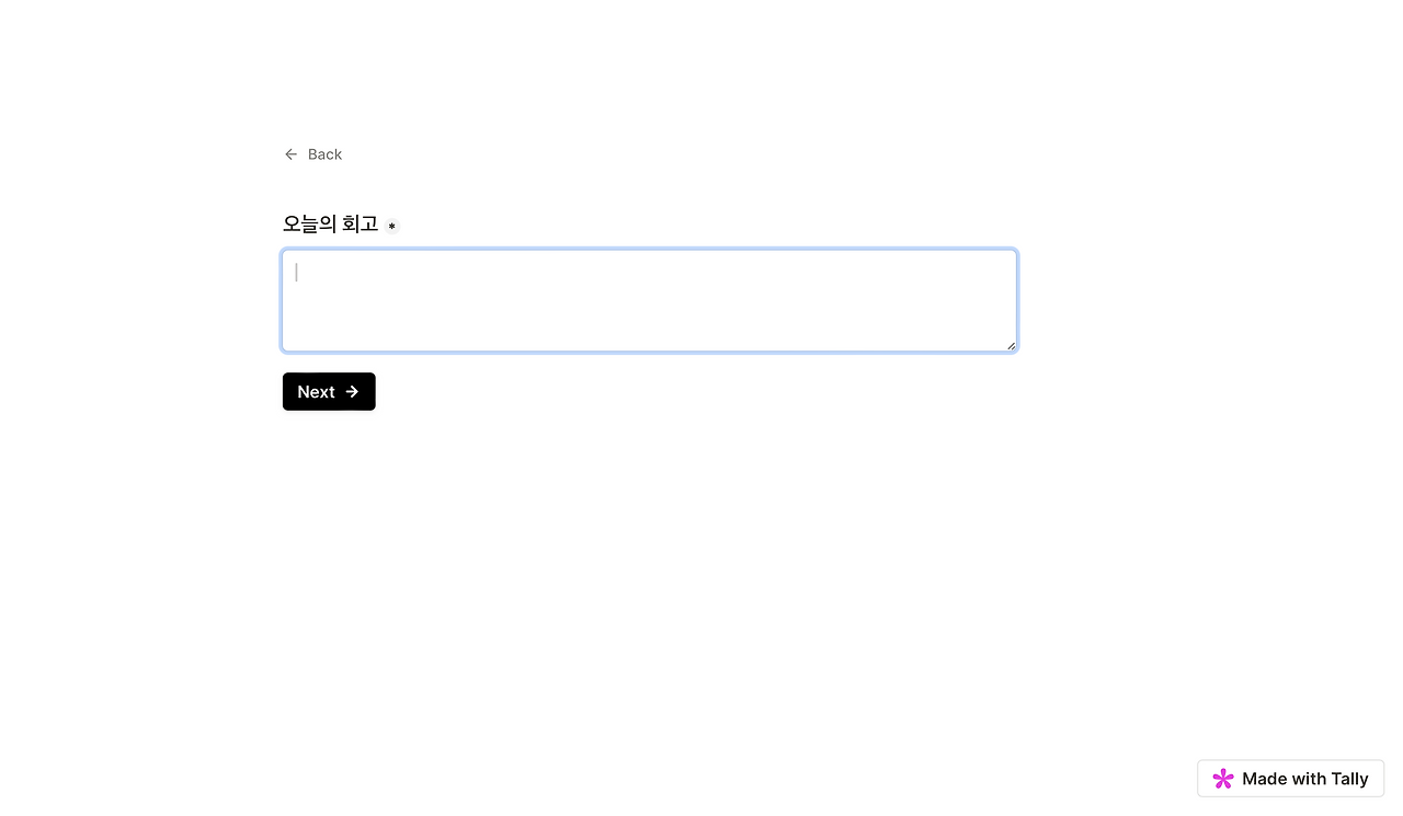 스크린샷 2024-05-19 오전 9.33.27.png