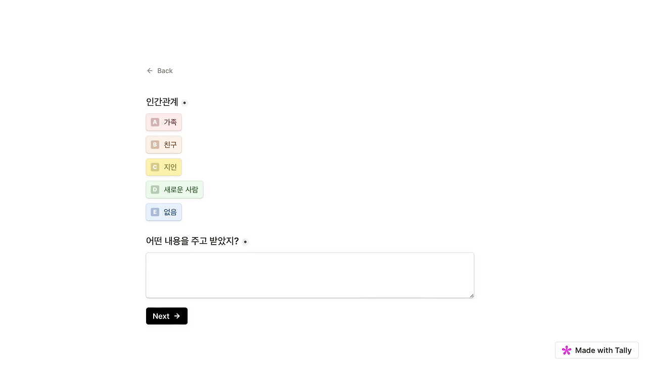 스크린샷 2024-05-19 오전 9.33.15.png