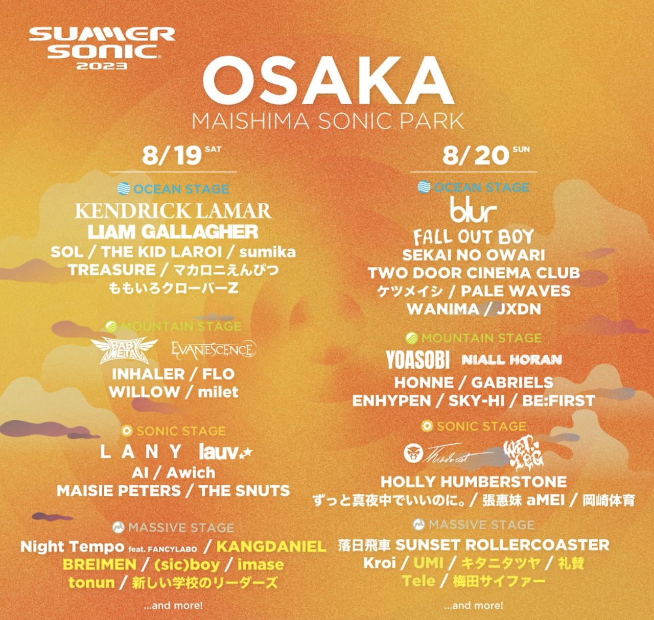 스크린샷 2023-05-08 오후 5.10.53.png