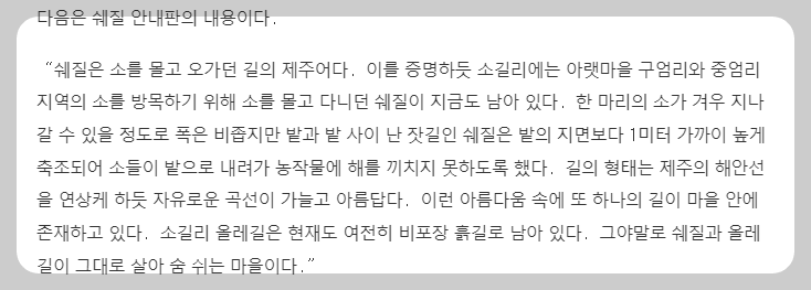 2024-11-24 16;53;07_(14).png