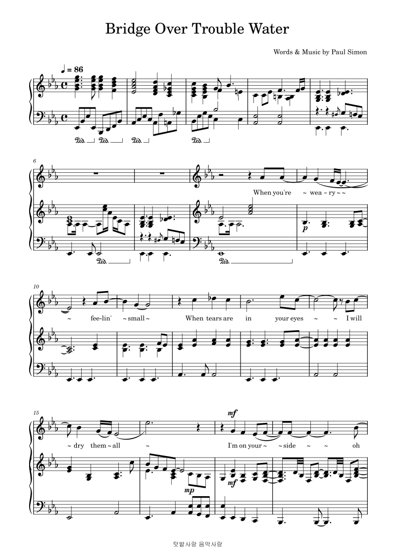 피아노_악보2_Simon_and_Garfunkel_-_Bridge_Over_Trouble_Water-1.png
