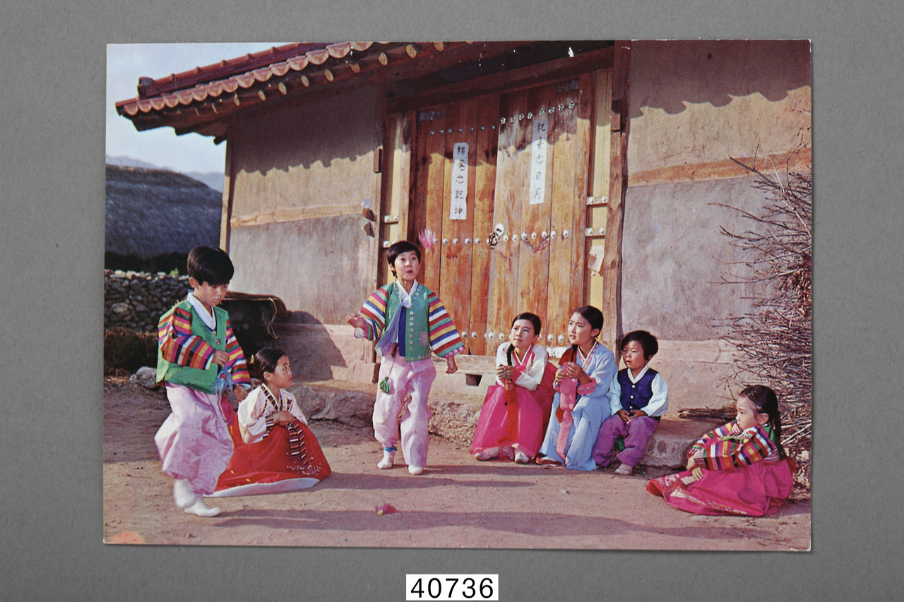 스크린샷 2025-05-19 오전 9.43.43.png