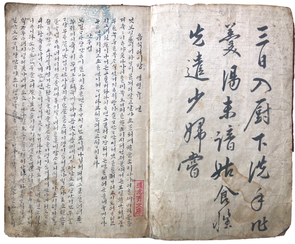 KakaoTalk_Photo_2025-10-08-22-04-11 006.png