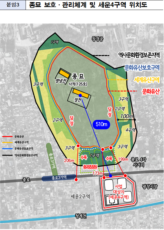 KakaoTalk_Photo_2025-12-20-20-41-56 008.png