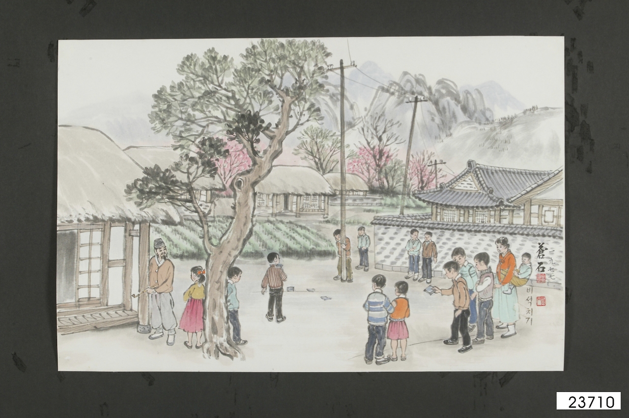 스크린샷 2025-05-19 오전 9.44.34.png