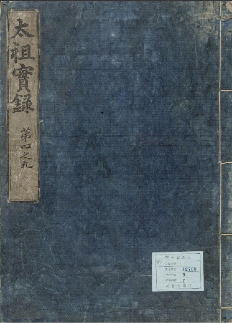 스크린샷 2025-05-11 오후 10.53.52.png