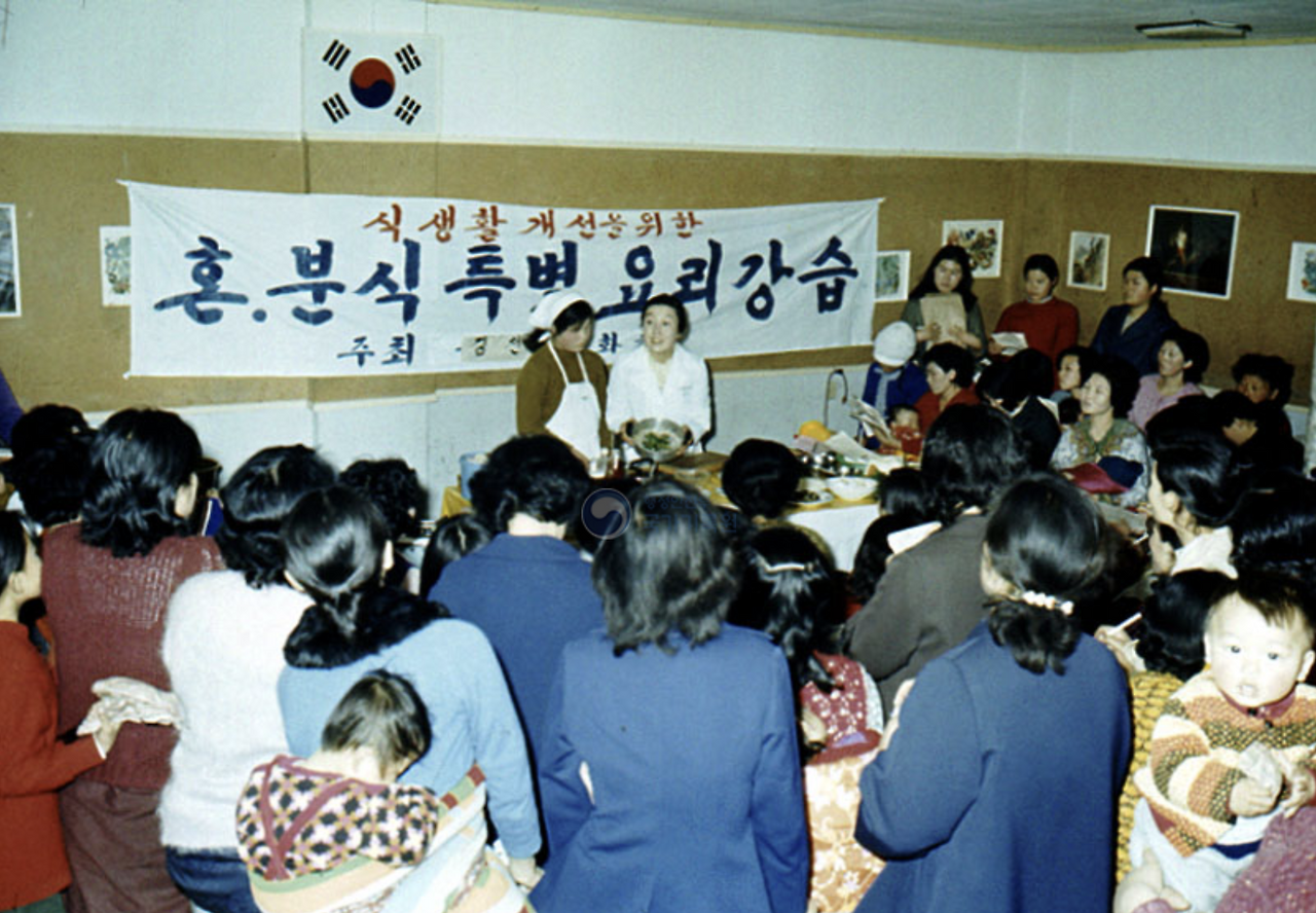 스크린샷 2024-07-27 오후 12.59.53.png