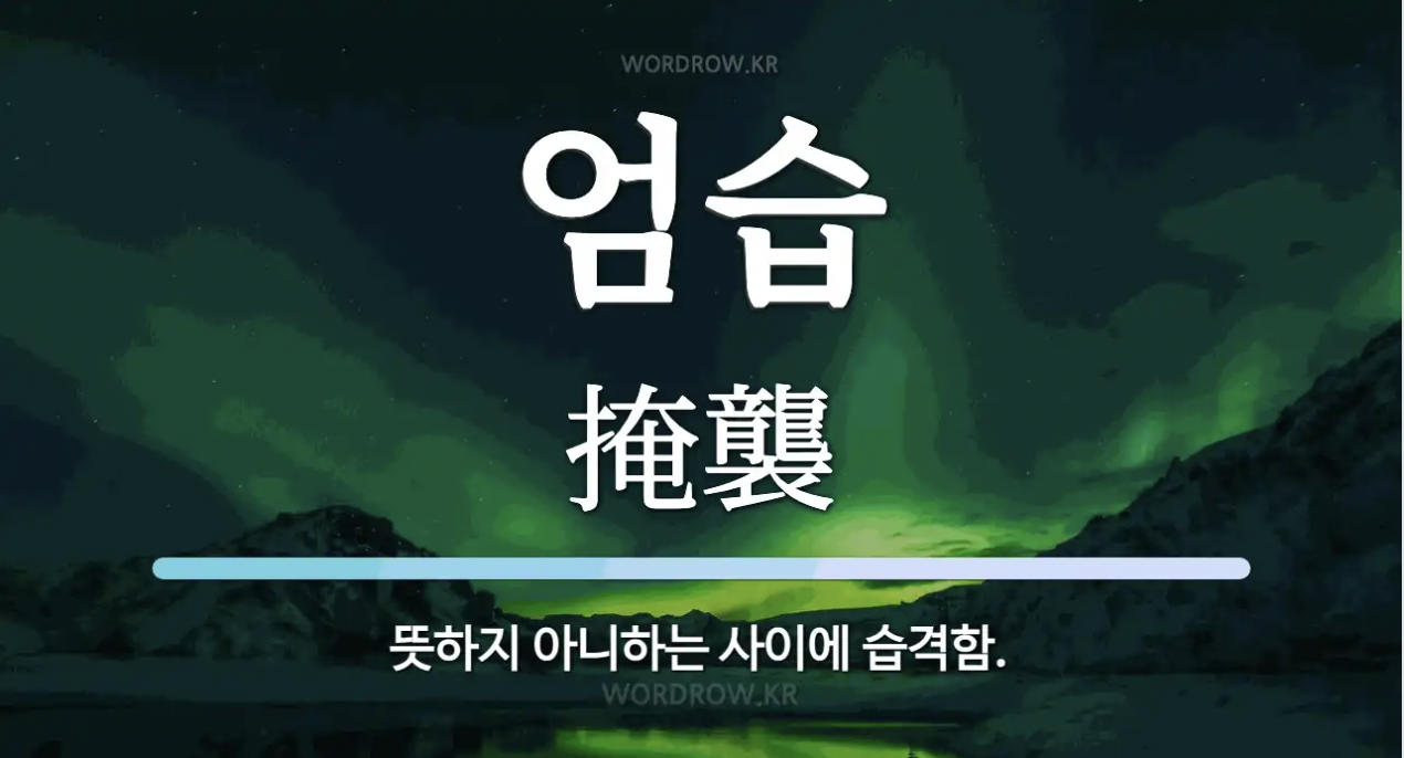 Screen Shot 2024-01-15 at 11.23.11 PM.png