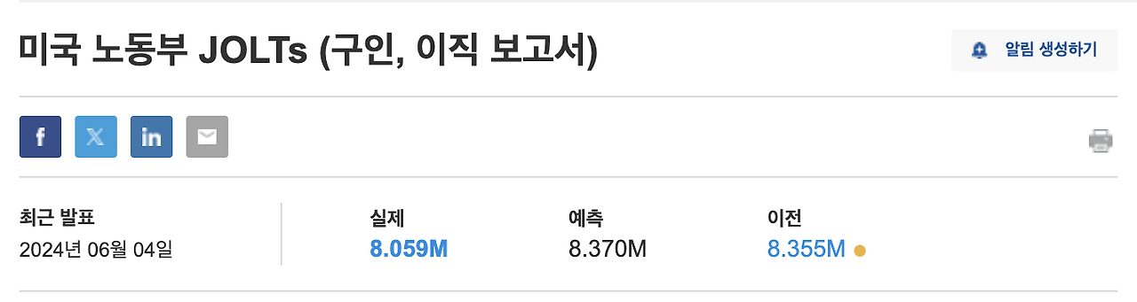 스크린샷 2024-06-05 오후 5.45.12.png