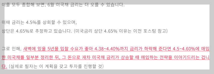 스크린샷 2025-05-31 오후 7.06.07.png