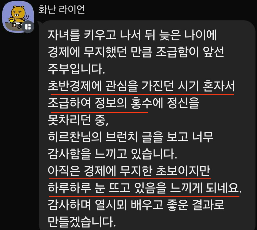 스크린샷 2025-06-01 오전 10.16.34.png