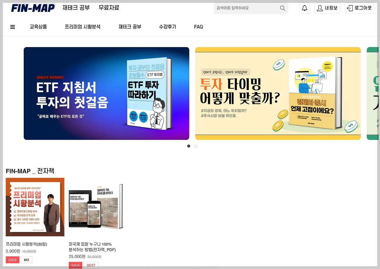 스크린샷 2025-05-11 오후 8.38.38.png