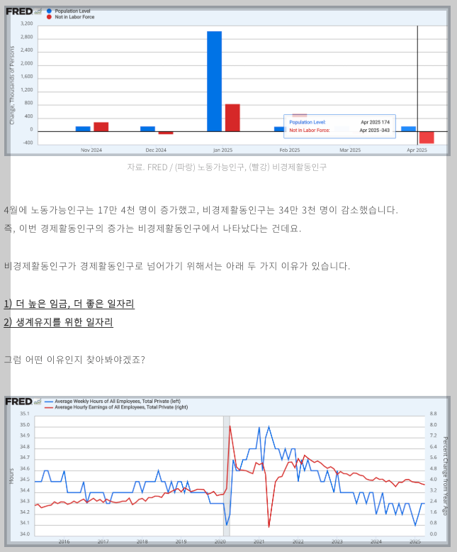 스크린샷 2025-06-01 오전 10.47.50.png