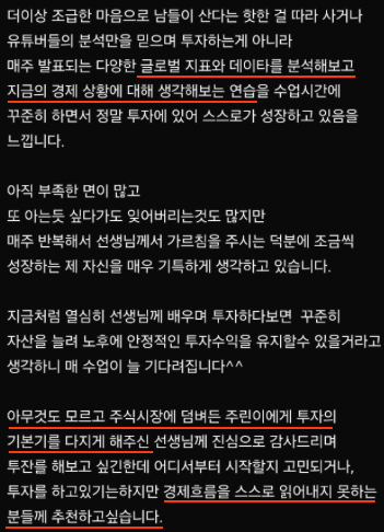 스크린샷 2025-06-01 오전 10.39.01.png