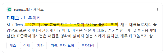 스크린샷 2023-09-26 101743.png