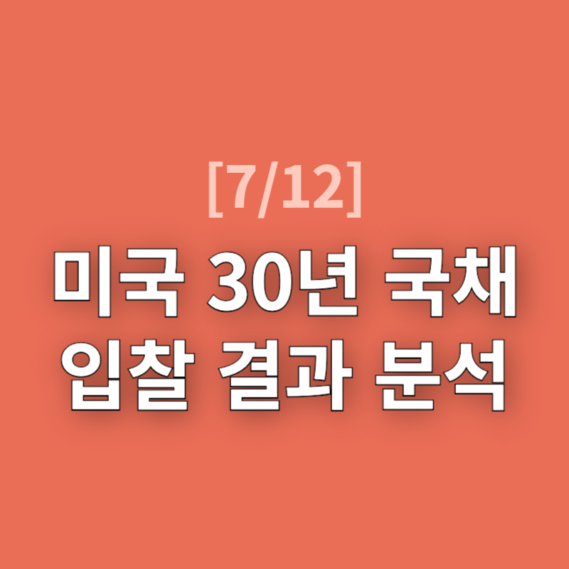 블로그썸네일-004.png