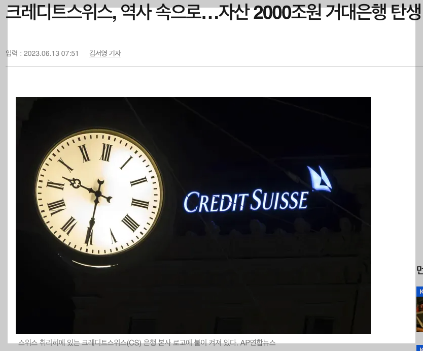 스크린샷 2024-11-27 오전 2.33.53.png