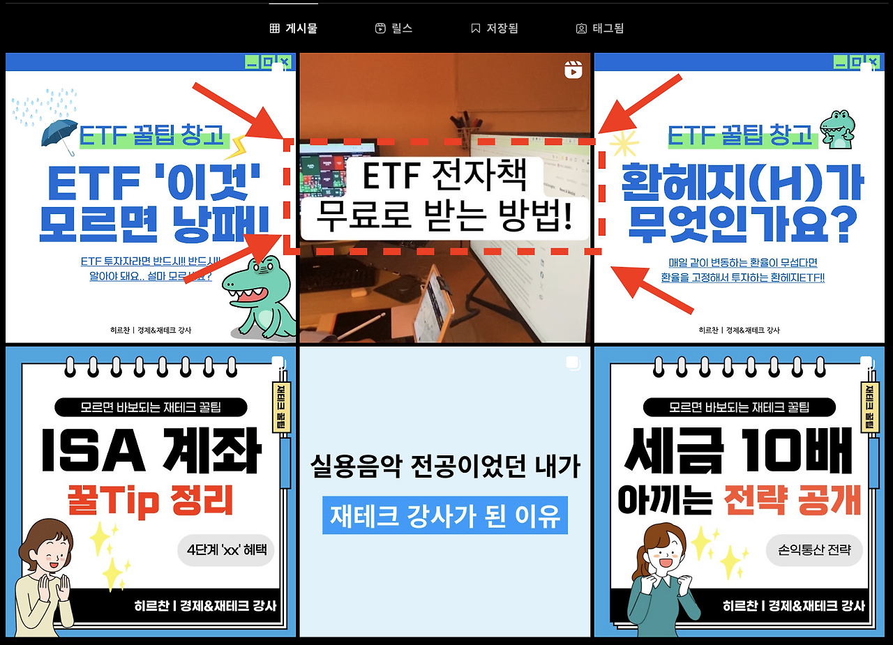 스크린샷 2024-07-10 오후 5.13.09.png