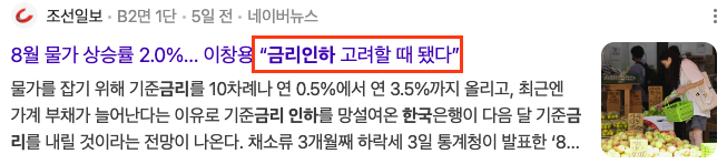 스크린샷 2024-09-09 오전 7.30.41.png