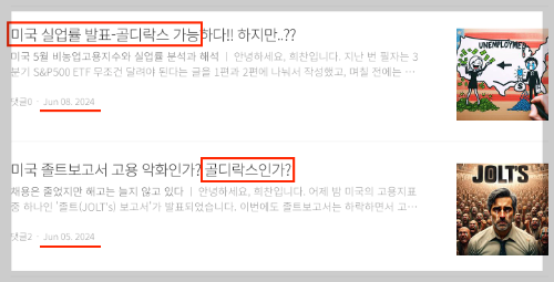 스크린샷 2024-08-31 오전 10.00.06.png