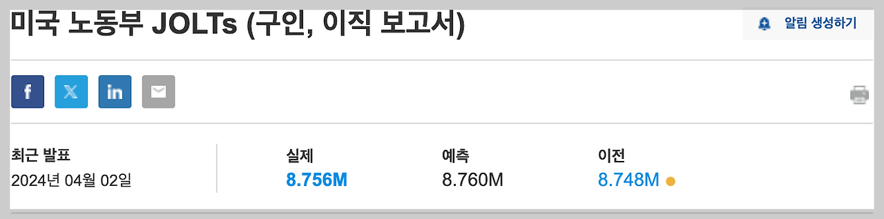 스크린샷 2024-04-03 오후 5.10.44.png