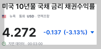 스크린샷 2024-06-13 오전 12.03.23.png