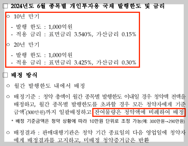 스크린샷 2024-06-15 오전 1.07.49.png