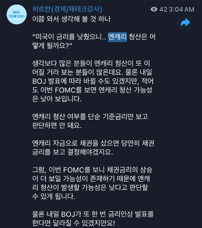 스크린샷 2024-09-21 오후 1.30.09.png