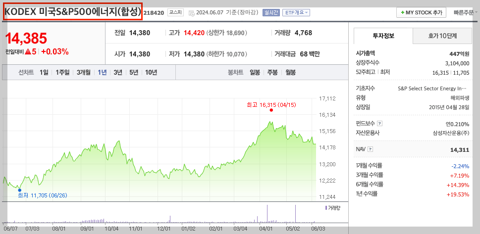 스크린샷 2024-06-09 오후 11.13.04.png