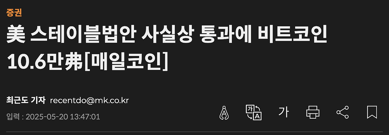 스크린샷 2025-05-23 오후 4.34.58.png