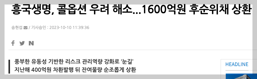 스크린샷 2024-11-27 오전 2.38.39.png