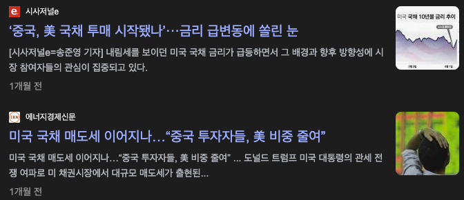 스크린샷 2025-05-31 오후 7.15.10.png
