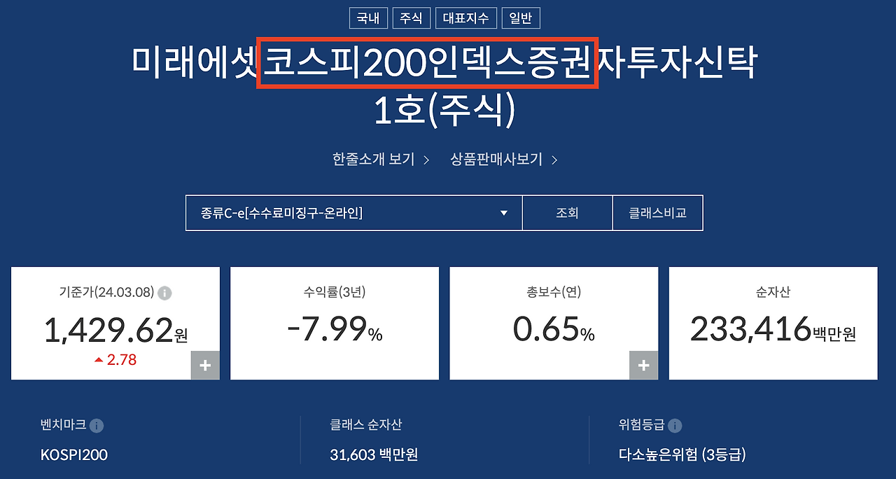 스크린샷 2024-03-08 오후 3.12.11.png