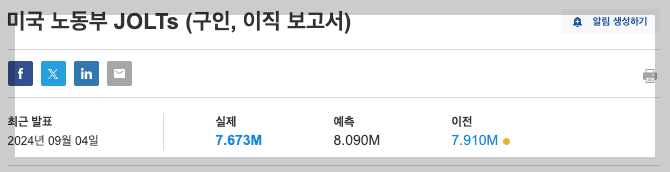 스크린샷 2024-09-05 오후 11.54.20.png